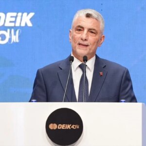 Ticaret Bakanı Bolat DEİK 38. Olağan Mali Genel Kurulu’nda konuştu Açıklaması